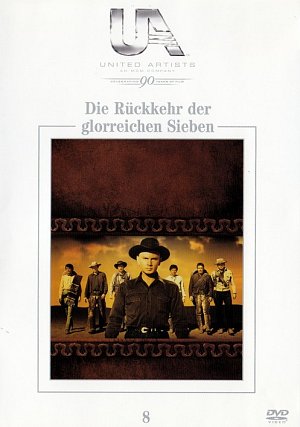 Die Rückkehr der glorreichen Sieben [DVD]
