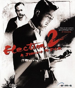 Election 2  [Blu-ray]