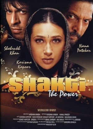 Shakti - The Power [DVD]