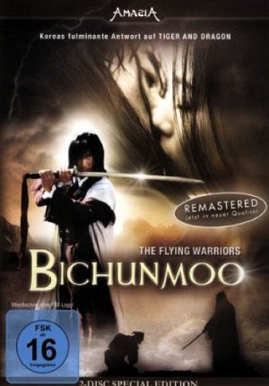 Bichunmoo [DVD]