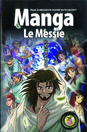 Le Messie