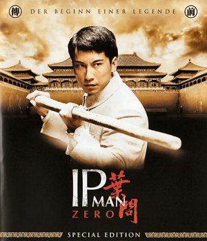 Ip Man Zero [Blu-ray]