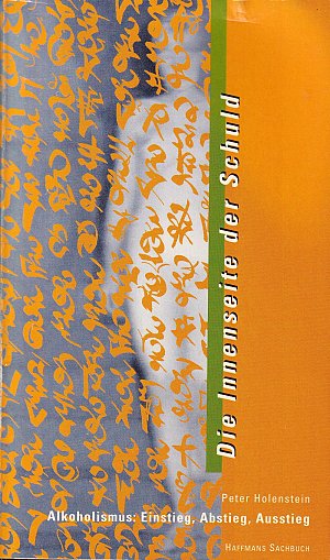 Die Innenseite der Schuld