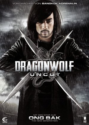 Dragonwolf [DVD]
