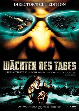 Wächter des Tages [DVD]