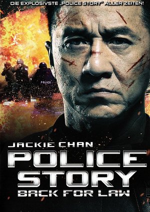 Police Story - Back for law [DVD]