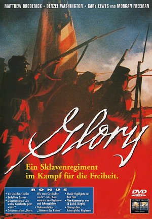 Glory [DVD]