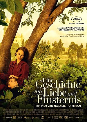 Eine Geschichte von Liebe und Finsternis [DVD]