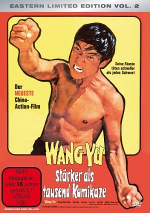 Wang Yu - Stärker Als 1000 Kamikaze [DVD]