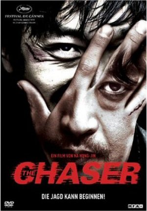 The Chaser [DVD]