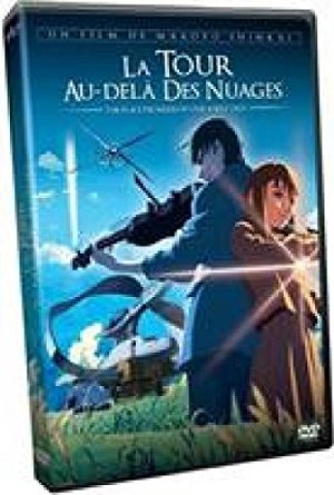 La Tour au-delà des nuages [DVD]
