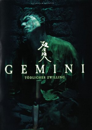 Gemini - Tödlicher Zwilling [DVD]
