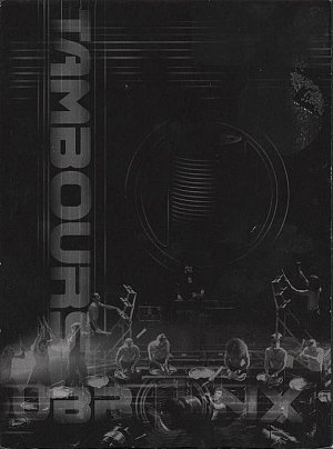 TamboursDuBronx [CD]