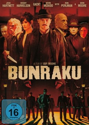 Bunraku [DVD]