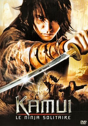 Kamui, le ninja solitaire [DVD]