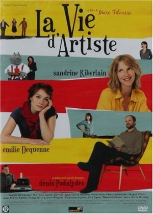 La vie d'artiste [DVD]