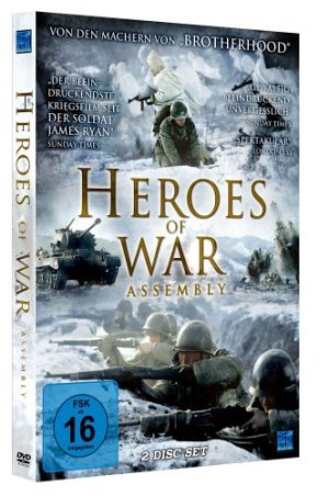 Heroes of War - Assembly [DVD]