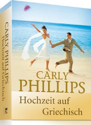 Hochzeit auf Griechisch