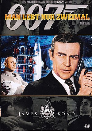 James Bond 007 - Man lebt nur zweimal [DVD]