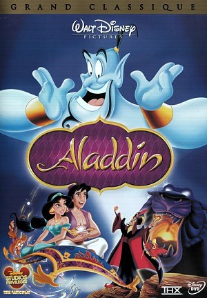 Aladdin [DVD]