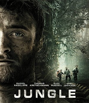 Jungle [Blu-ray]