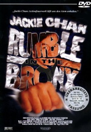 Rumble in the Bronx [DVD]