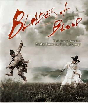 Blades of Blood [Blu-ray]