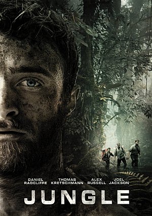 Jungle [DVD]