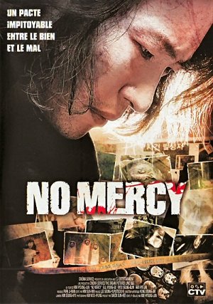 No Mercy [DVD]
