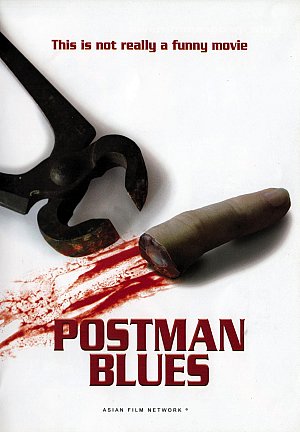 Postman Blues [DVD]