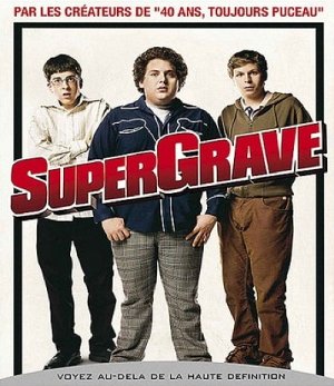 Supergrave [Blu-ray]
