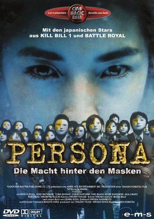 Persona - Die Macht hinter den Masken [DVD]