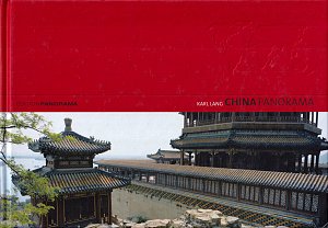 China Panorama