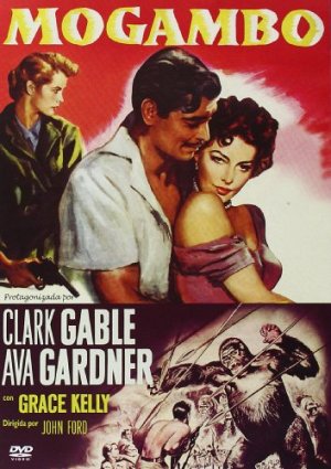 Mogambo [DVD]