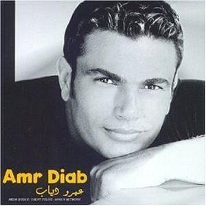 Amr Diab [CD]