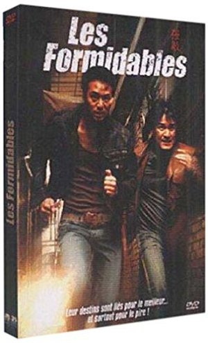 Les formidables [DVD]