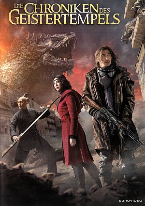 Die Chroniken des Geistertempels [DVD]