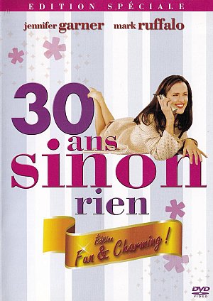 30 ans sinon rien [DVD]