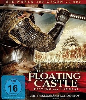 The Floating Castle - Festung der Samurai [Blu-ray]