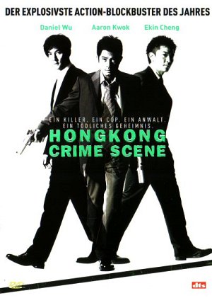 Hongkong Crime Scene [DVD]