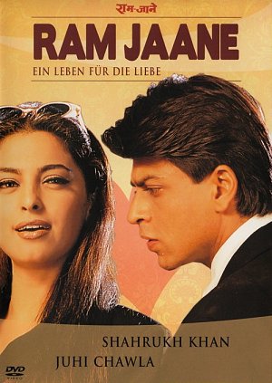 Ram Jaane - Ein Leben für die Liebe [DVD]