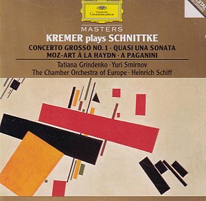 Masters - Schnittke [CD]