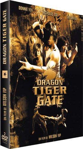 Dragon Tiger Gate [DVD]