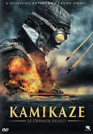 Kamikaze - Le dernier assaut [DVD]