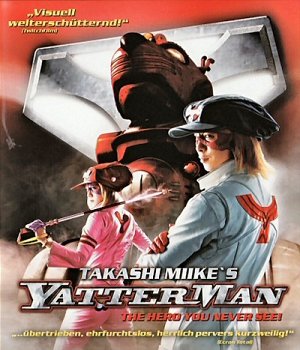 Yatterman [Blu-ray]