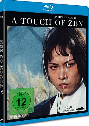 A Touch of Zen [Blu-ray]