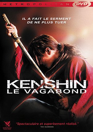 Kenshin le Vagabond [DVD]