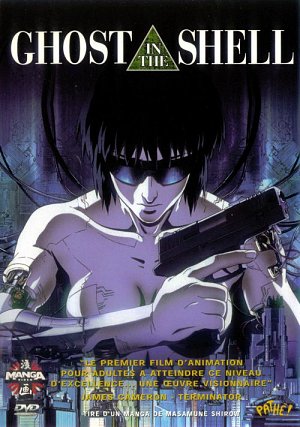 Ghost in the Shell [DVD]