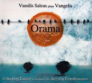 Orama: Vassilis Saleas Plays Vangelis [CD]