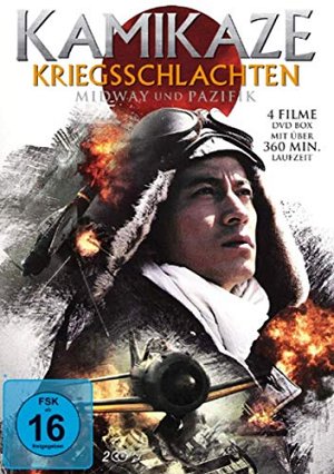 Kamikaze Kriegsschlachten - Midway und Pazifik [DVD]